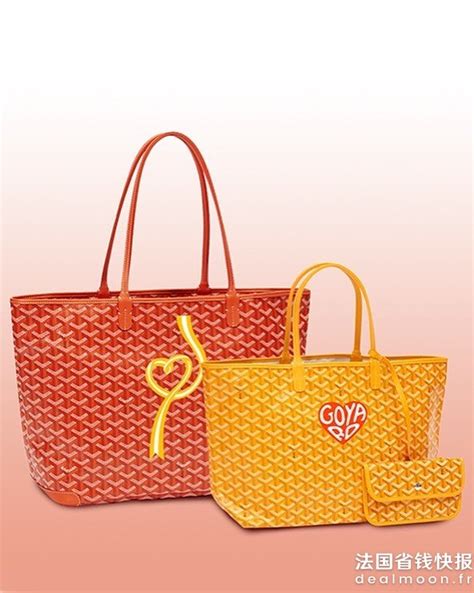 goyard 法國 價格|goyard 法国 官网.